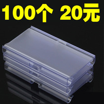 Two-line adhesive hook price commodity supermarket brand shelf plastic price tag set PVC supermarket label set label card set