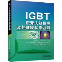 Fatigue failure mechanism and health monitoring of IGBT