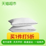 Love Field Hotel Pillow Single Home Adult Pillow Pair Shot 2