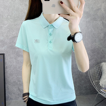Outdoor quick-drying womens lapel short-sleeved T-shirt breathable hole ice refreshing drying t-thin section high elastic sports POLO shirt summer
