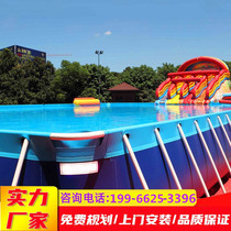 Large mobile bracket pool swimming pool site water storage pool inflatable pool water park water park manufacturer equipment