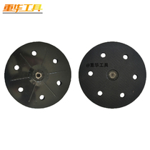 Chonghua Tools Jinshijia Brushless Grinding Machine Accessories Longbar Grinding Dust Tube Brushwork Spot Lamp Shell