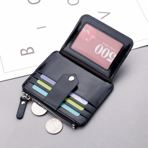 Clothing Silver Card Bag Multifunction Zero Wallet Tide Card Creative Students Two-in-one Youth Ultra Slim Minimalist With Zipper Personality