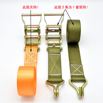 2 tons of high-strength polyester belt tensioner belt tensioner rope tensioner binding belt truck cargo fixed binding