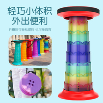 Rainbow Folding Stool Outdoor Portable Adjustable Telescopic Bench Travel Fishing Train Home Plastic Small Stools