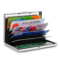 Stainless Steel Casket Men Metal Cards Bag Anti-Degaussed Card Clips Super Slim SMALL CARD BOX BUSINESS CARD CONTAINING BAG
