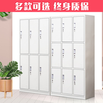 Gymnasium nine lockers workshop staff locker with lock student dormitory iron wardrobe six member cabinet