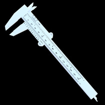 Wen play tool plastic vernier caliper low precision mini small caliper depth bead measuring tool 150mm
