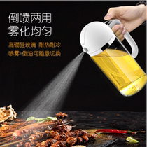 Kitchen Oil Spray Bottle Air Fryer Glass Oil Spray Pot Fog-Like Converse Spray Dual-use Leakproof without hanging oil spray Spray Home