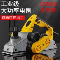 Small household portable electric planer creates woodworking tools Daquan special electric planer machine vegetable cutting board electric planer