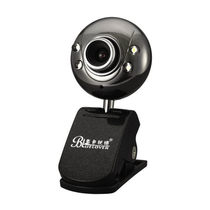 Blue demon Ji Z506 drive-free camera round head four-light notebook HD night vision with microphone Internet cafe