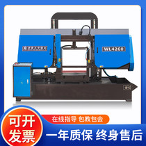 Factory direct large band sawing machine automatic metal sawing machine small gantry horizontal cutting machine table saw CNC