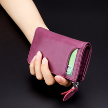 2021 new genuine leather multifunction car key bag card bag two-in-one man zipped cow leather zero money lock spoon bag woman