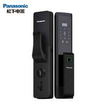 Panasonic Panasonic fingerprint lock Electronic smart door password card lock security door Home luminous V-X311A