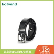 热风2020年秋季新款女士时尚针扣皮带B80W0300