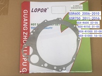 GSXR1000 GSX-R1000 02-08 clutch cover pad gasket 11482-40F10