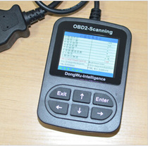 OBD diagnostic instrument car diagnostic instrument car detector repair tool diagnostic computer frame number