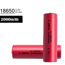 1 high capacity kingwei 18650 2000MAH 3 7V plus plate cylindrical lithium battery