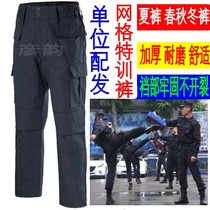 Grid training pants security pants mens black wear-resistant overalls grid summer thin training pants combat pants
