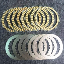 Adapt Benali Huanglong 600BJ BN TNT600 Jinpeng BJ500TRK502 clutch plate Wood sheet iron sheet