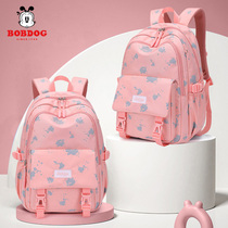Babu schoolbag primary school girl 1-3-6 grade large-capacity boy shoulder bag spine protection child bag
