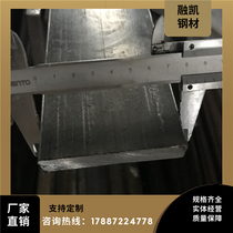 45 steel flat steel A3 flat iron strips 18*80 18*90 18*100 35*120 35*140 cold-drawn profile
