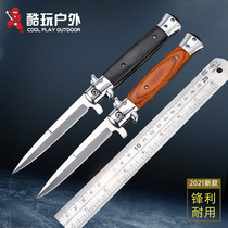 High hardness folding knife short knife butterfly saber knife hand outdoor knife tactical self-defense fruit knife