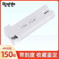 BoTV Magnifying Glass High HD 100 X with LED light with scale Handheld Portable Professional Microscope