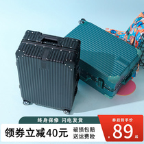 Aluminum frame luggage female small Japanese 20 inch boarding travel trolley case strong and durable male new password leather box