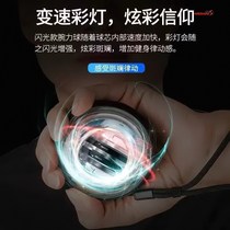 Wrist ball kg centrifuge self-starting male grip ball metal 200 arm force student wrist 10060kg wrist force
