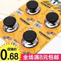 Stainless steel screw pot cap accessories anti-scald handle glass cover handle household universal pot cover head cap