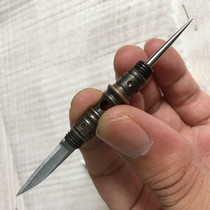 Multifunctional combination EDC key pendant brass mini knife toothpick set invisible body knife portable