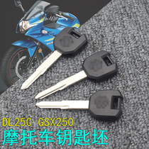 Wood GSX250 R DL250 motorcycle electric door lock accessories key blank anti-theft chip spare key embryo