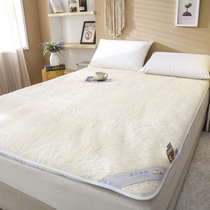 Australia imported pure wool mattress mattress cushion winter padded warm lamb wool non-slip mattress cushion is paved