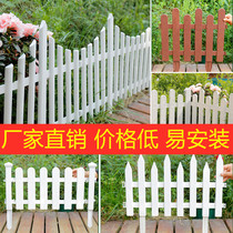 Plastic fence Courtyard garden fence flower bed white fence Kindergarten Christmas interior decoration small fence n