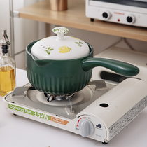 Le kitchen glass ceramic milk pot gas stove for household small pot baby supplementary food pot baby congee soup casserole