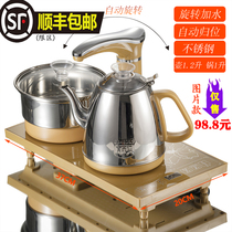 Fully automatic water pumping Electric Kettle tea making pan special induction cooker tea set smart household electric tea stove