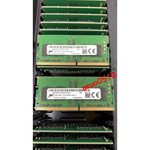 Brand new original magnesium light 16G 2RX8 PC4-3200A 8 generation CPU dedicated notebook memory DDR4 3200