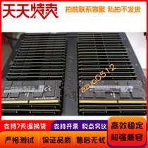 17-19 iMac5K Apple all-in-one memory 16G 32G 2666 DDR4 Magnesia Hynix 2400