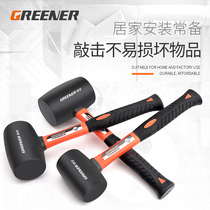 Green forest fiber handle rubber hammer Tile decoration rubber installation hammer leather hammer Rubber hammer Plastic hammer