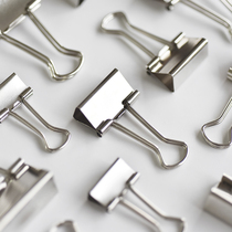 Three-year second class simple metal long tail clip box file clip dovetail clip iron ticket clip office supplies