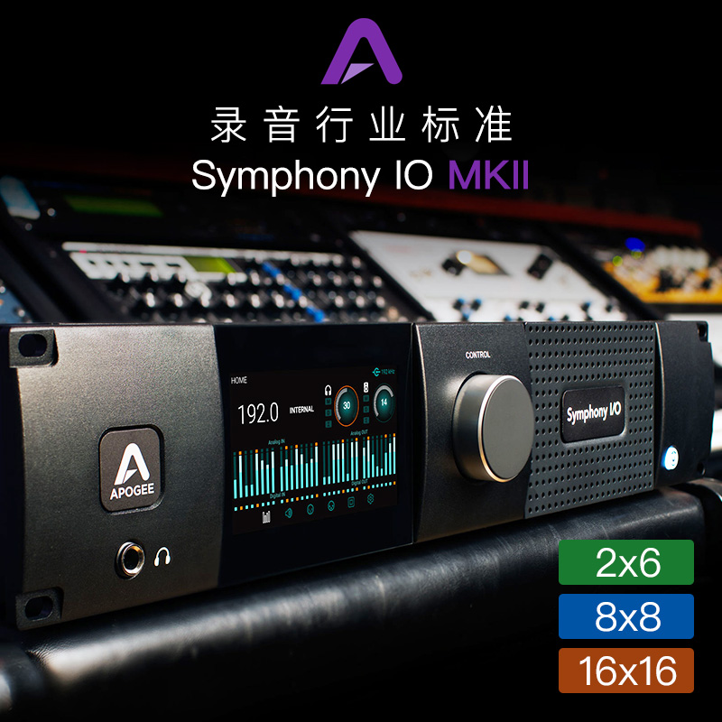 3,499.80] Apogee Symphony MKII 2x6SE Professional Audio Interface ...