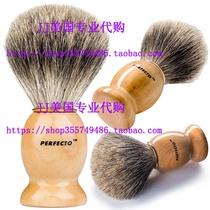 Perfecto Original Pure Badger Shaving Brush Shaving cleaning Brush