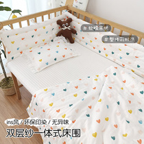 ins Baby bedding elliptical bed perimeter Summer gauze quilt Cotton newborn baby bedding kit can be customized