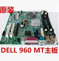 Original Dell OptiPlex 960 MT large chassis main board y958c p924j
