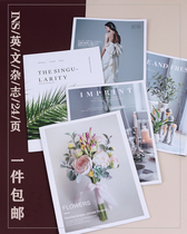 Photography English magazine gourmet shooting background cloth ins Wind decoration placement card photo props ornaments