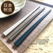  Spot NITORI Nidali made in Japan heat-resistant resin chopsticks octagonal chopsticks non-slip 23cm color 3 pairs
