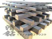 Clear drill YG6 hard alloy long strip YG8 tungsten steel strip car blade rubber non-standard custom 8mm10mm thickness