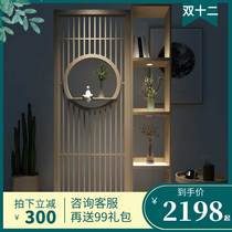 New Chinese style solid wood screen partition living room entrance shelter hollow entrance cabinet modern simple shelf