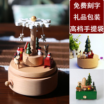 Music Box Music Box Wooden Boys and Girls Birthday Creative Carousel Wedding Children New Year Gift lettering